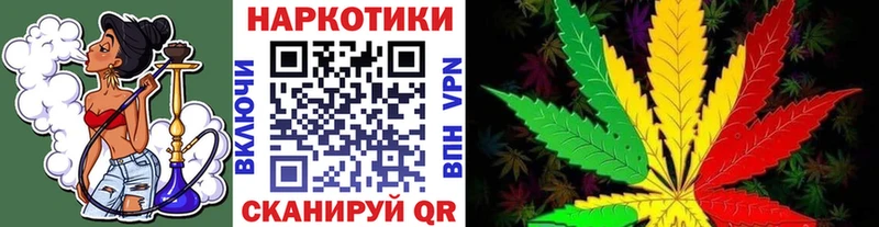 Наркошоп купить Бошки Шишки  МЕФ  Вейп ТГК  А ПВП  МДМА  ГАШИШ  COCAIN  Новосокольники