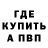APVP СК КРИС DARK__PubgM
