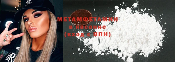 jwh Иннополис