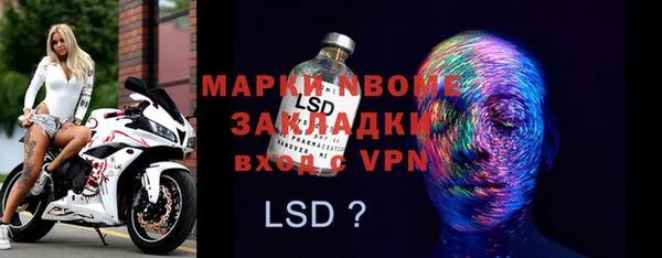 jwh Иннополис