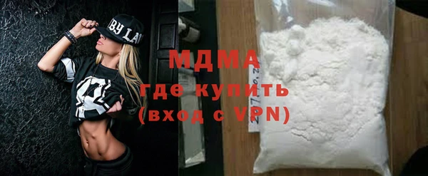 дурь Инта