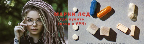 не бодяженный Инсар