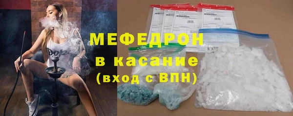 дурь Инта