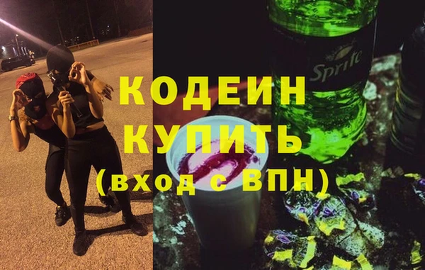 jwh Иннополис