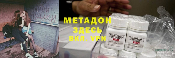 не бодяженный Инсар