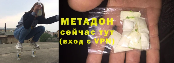не бодяженный Инсар