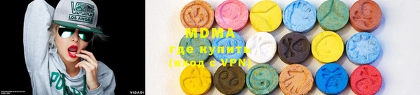 дурь Инта