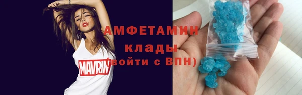 jwh Иннополис
