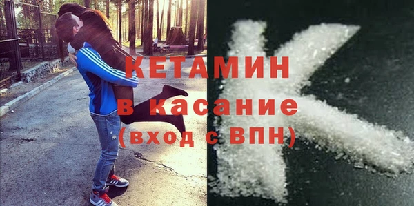не бодяженный Инсар