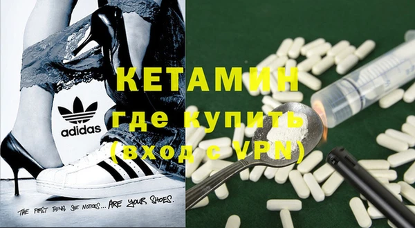 не бодяженный Инсар