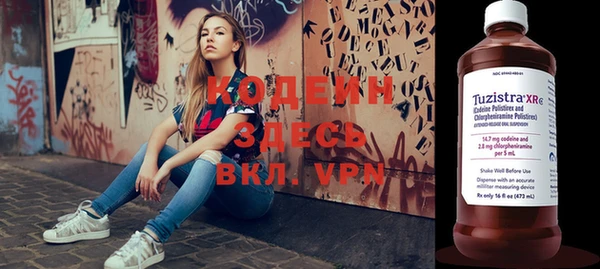 jwh Иннополис