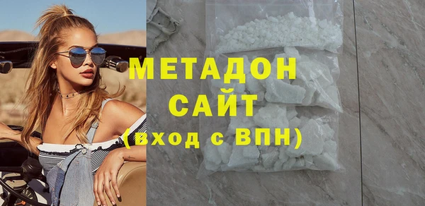 jwh Иннополис