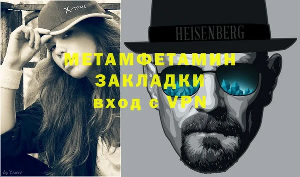 jwh Иннополис