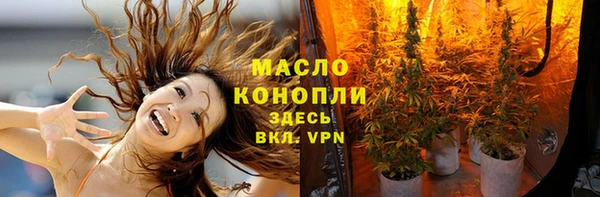 jwh Иннополис