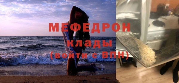 jwh Иннополис