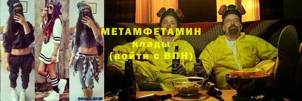 jwh Иннополис