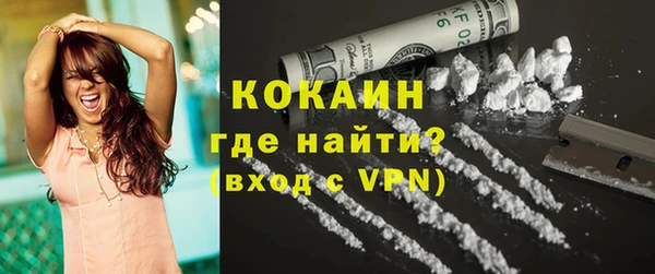 jwh Иннополис