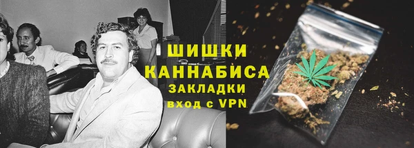 не бодяженный Инсар