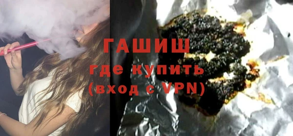 jwh Иннополис