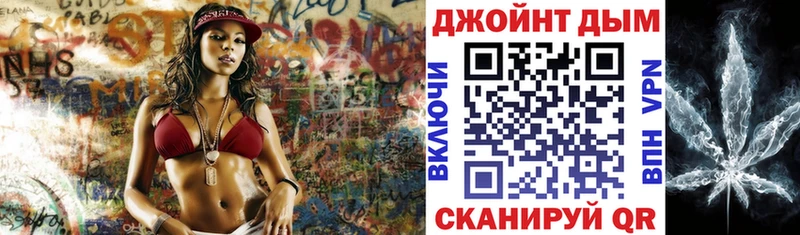 Купить  Новосокольники  Бошки марихуана AK-47 